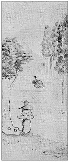 在小幡神社被授予三大學則的王仁三郎