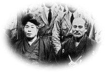 Onisaburo and Morihei Ueshiba