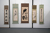 �и����λ�Ϻ���դ�����Ÿ_2